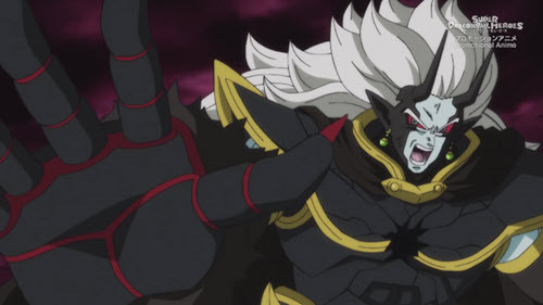 Super Dragon Ball Heroes 20