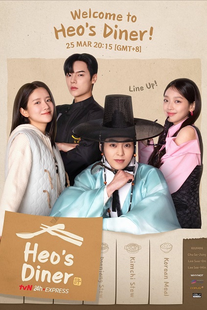 Heo’s Diner Episode 10 END