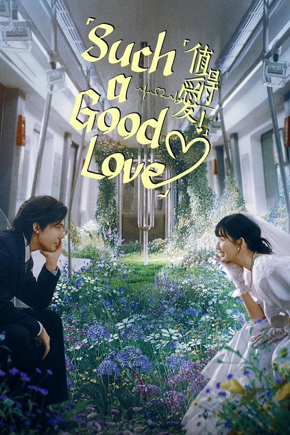 Such a Good Love Episode 23