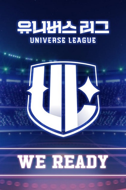 Universe League Episode 10 END